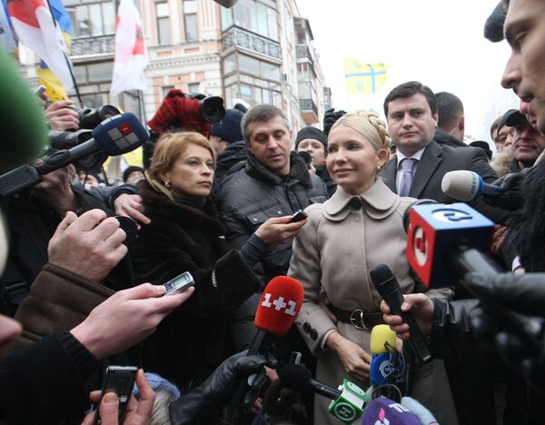 Юлия Тимошенко во время вызова в Генпрокуратуру