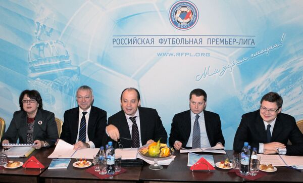 Общее собрание Российской футбольной Премьер-лиги