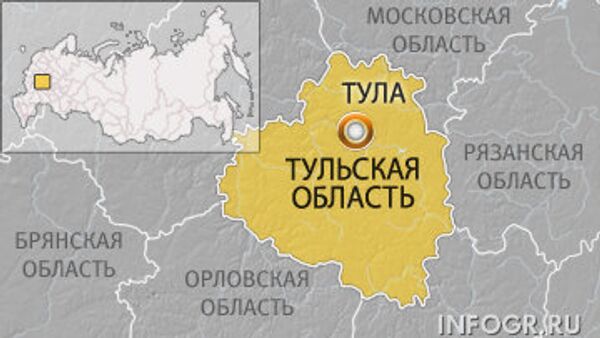 Виновник ноябрьского отключения воды в Туле оштрафован на 500 рублей