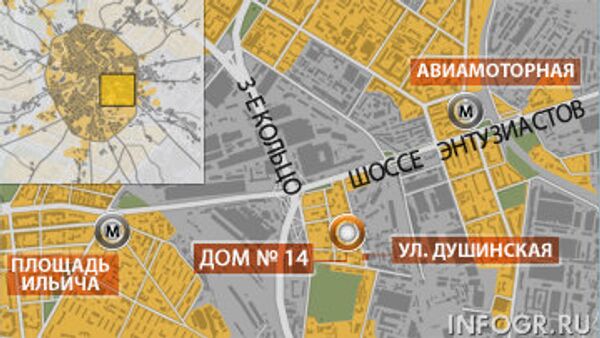 Массовая драка произошла на новогоднем празднике в кафе Москвы, один человек ранен