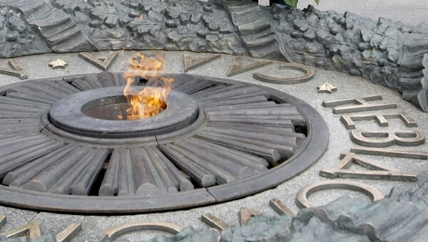Вечный огонь в киевском парке Славы 