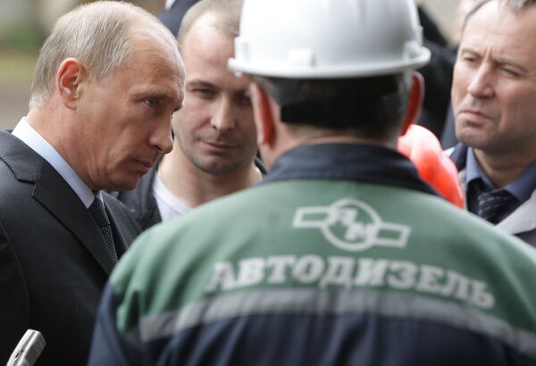 Премьер-министр РФ В.Путин посетил завод ОАО Автодизель