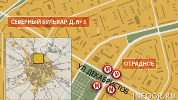 Расстрел мужчины из автомата в Москве