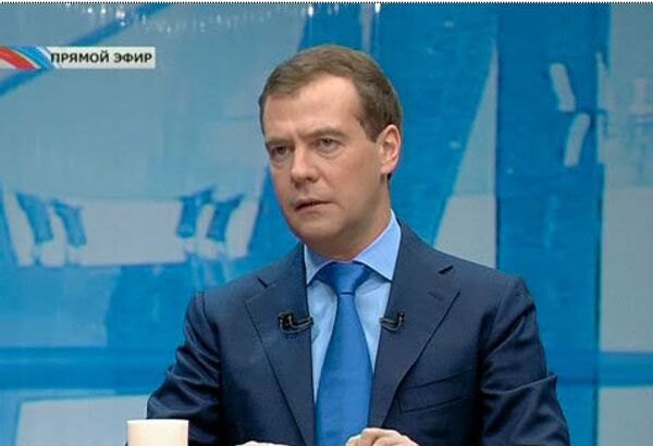 Интервью Дмитрия Медведева по итогам года