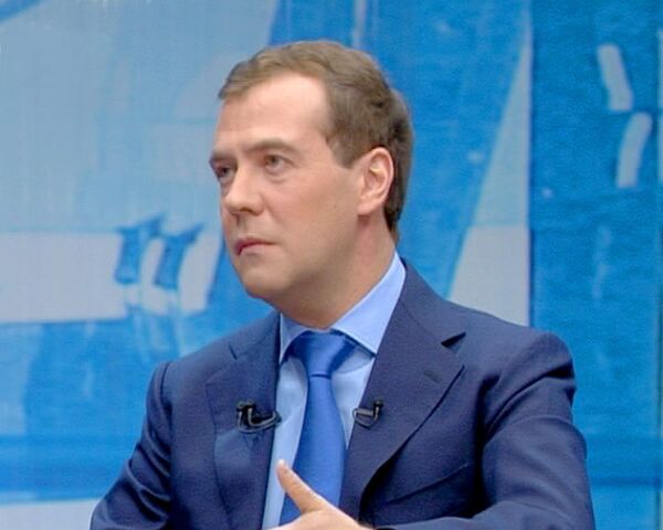 Россия 1 12 2010. Медведев наркоман. Медведев наркоманит.