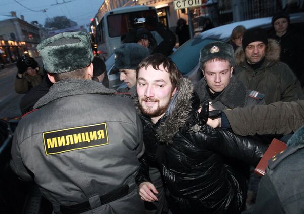 Пикет против преследований политических активистов в Белоруссии