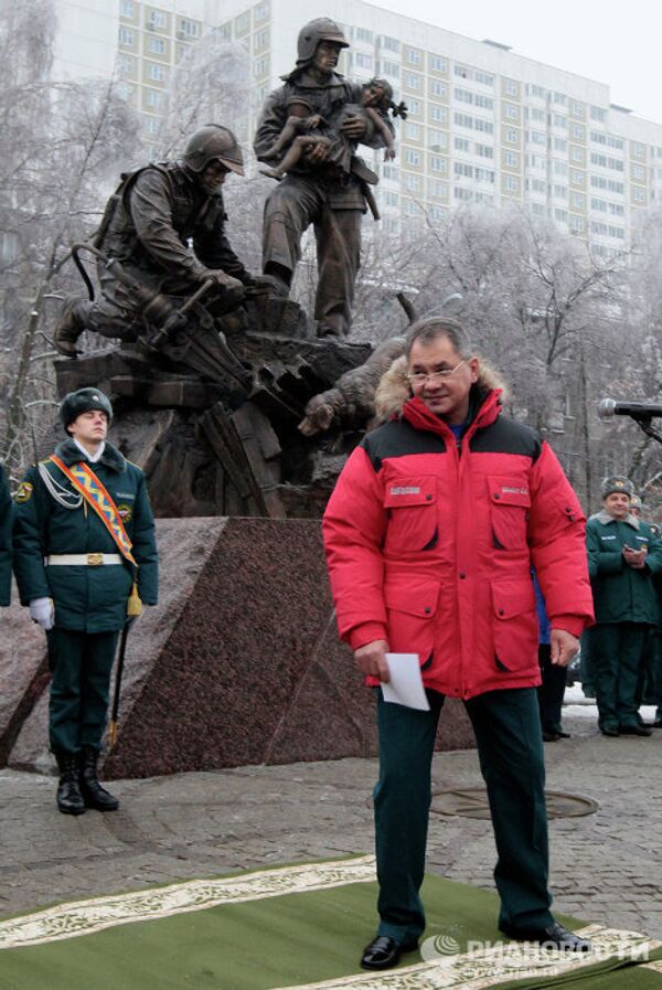 Открытие памятника спасателям и пожарным в Москве
