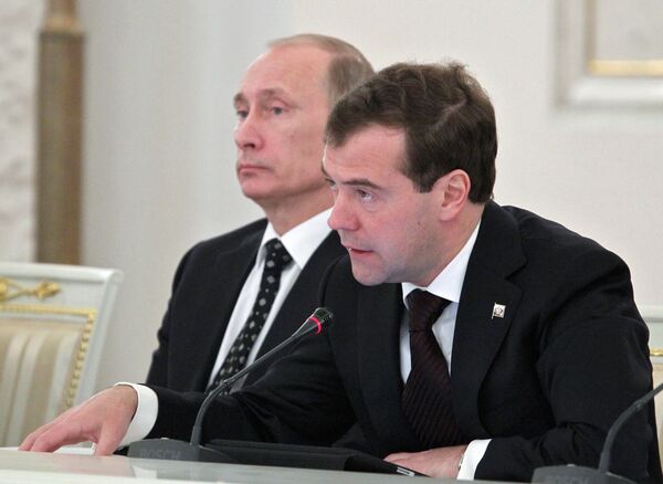 Президент РФ Дмитрий Медведев провел заседание Госсовета РФ