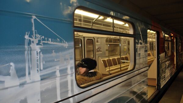 Пуск поезда-музея в Новосибирском метро