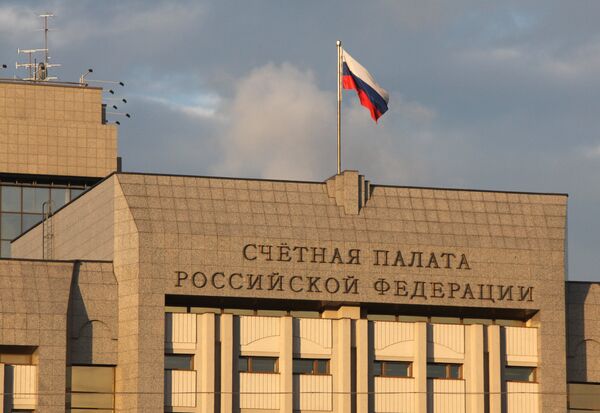Нарушения на 200 млрд рублей выявлены в транспортном комплексе Москвы