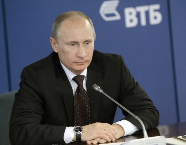 Премьер-министр РФ Владимир Путин провел совещание с руководством ОАО Банк ВТБ