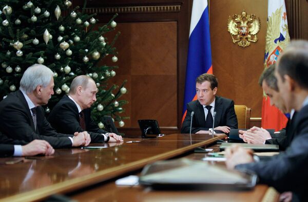 Дмитрий Медведев провел заседание Совета безопасности РФ