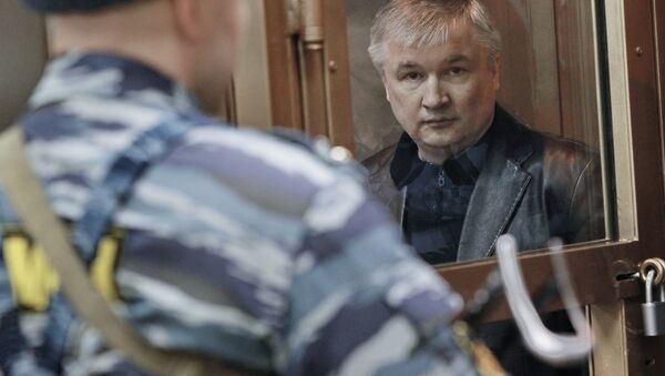 Экс-сенатор от Башкирии Изместьев приговорен к пожизненному заключению. Архивное фото