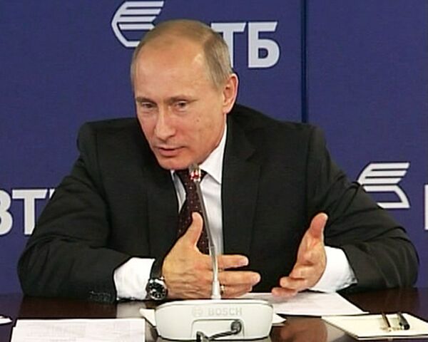 Путин предложил руководству ВТБ сыграть в дзюдо с прокуратурой