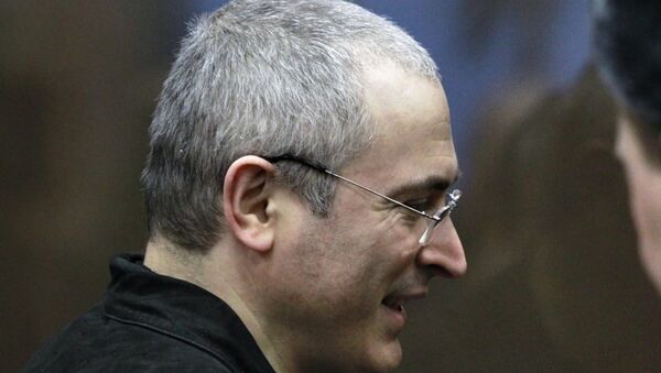 Продолжение оглашения приговора Михаилу Ходорковскому и Платону Лебедеву