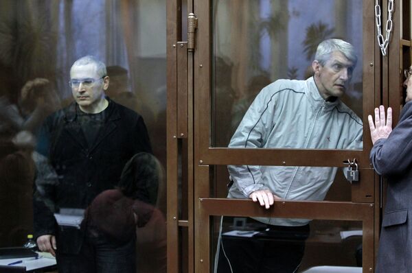 Оглашение приговора Михаилу Ходорковскому и Платону Лебедеву