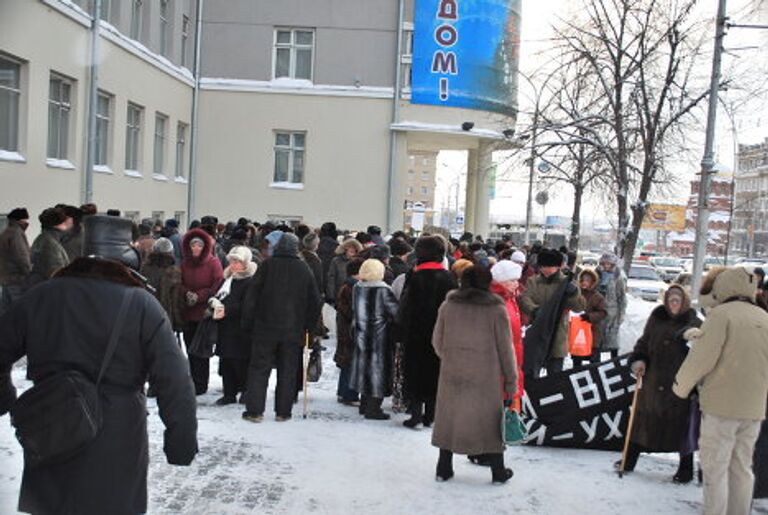 Пикет в Новосибирске