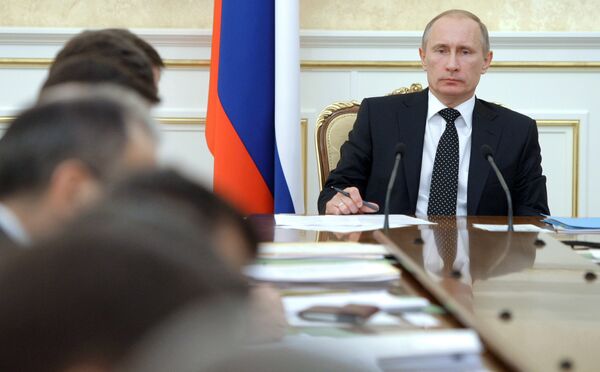Премьер-министр РФ Владимир Путин провел заседание Президиума правительства РФ
