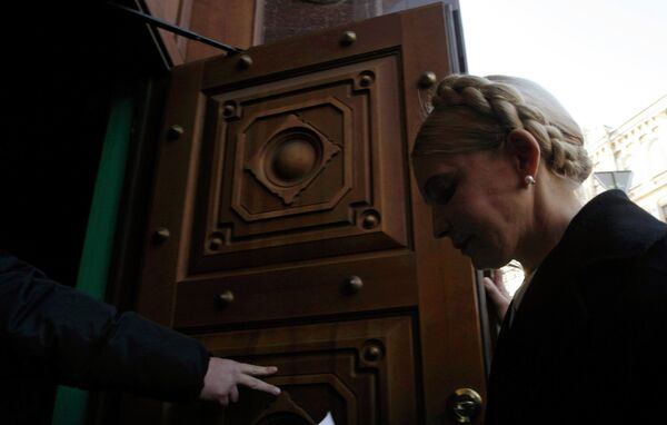 Юлия Тимошенко во время вызова в Генпрокуратуру