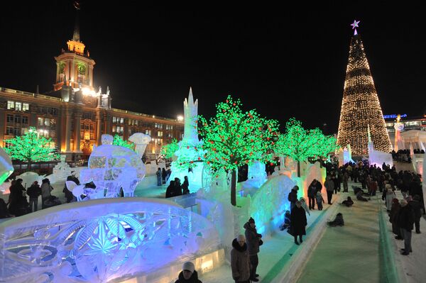 Открытие ледового городка в Екатеринбурге