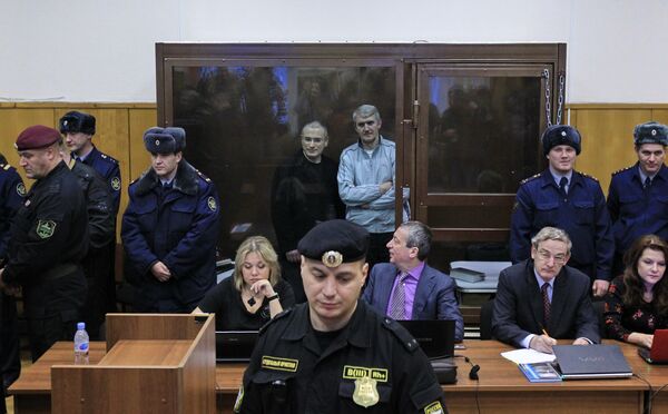 Оглашение приговора Михаилу Ходорковскому и Платону Лебедеву