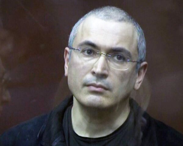 Судья Данилкин огласил наказание Ходорковскому и Лебедеву