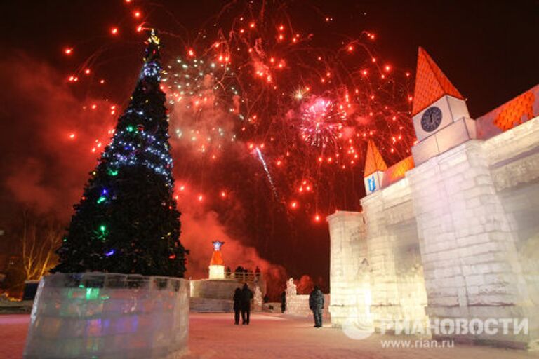 Ледовый городок открылся в Новосибирске