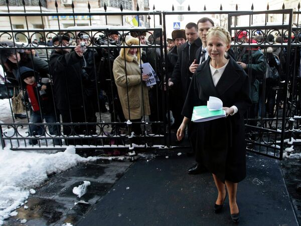 Юлия Тимошенко прибыла на допрос в генпрокуратуру Украины
