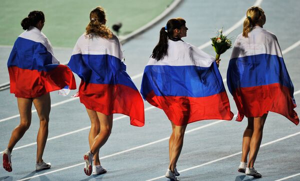 Женская сборная России стала чемпионом Европы в эстафете