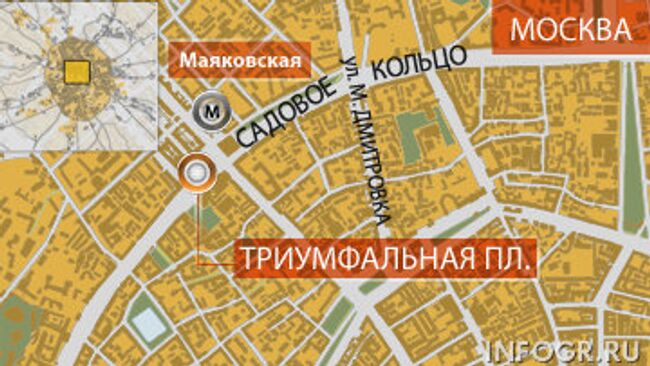 Триумфальная площадь в Москве