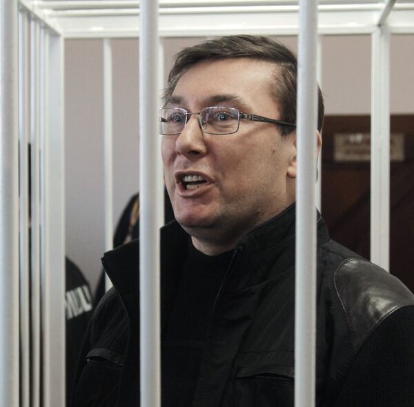 Экс-министр внутренних дел Украины Юрий Луценко. Архив