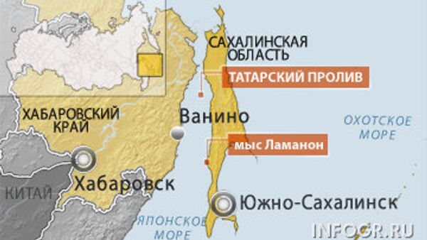 Рыболовная шхуна подала сигнал бедствия в Татарском проливе