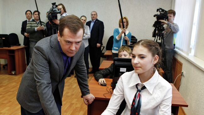 Президент РФ Д. Медведев посетил детский дом в Иваново