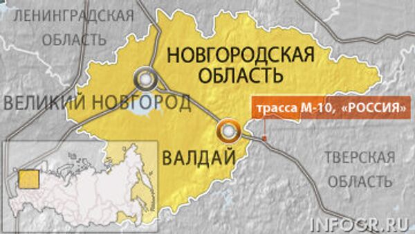 Два человека погибли в ДТП на Новгородском участке федеральной трассы Россия