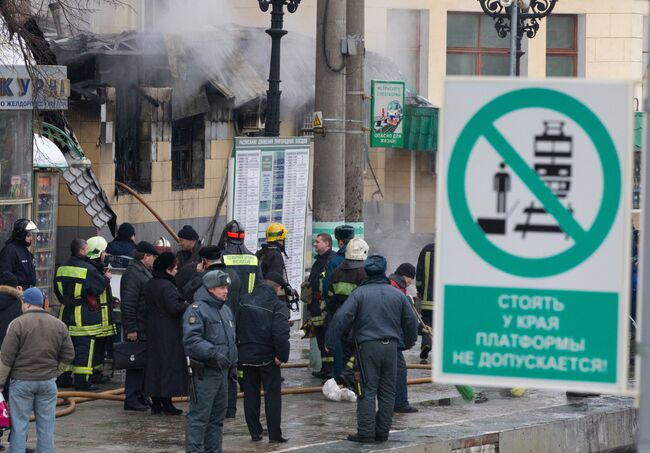 Пожар в кафе на Белорусском вокзале