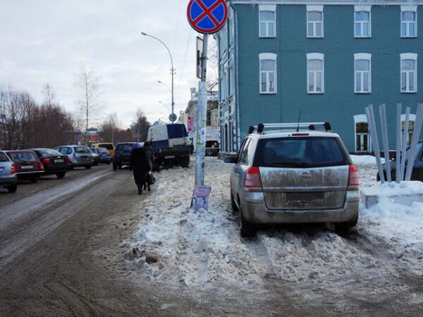 Паркинг вологда. Вологда парковка. вологда стоянка. автостоянки вологда архангельск.