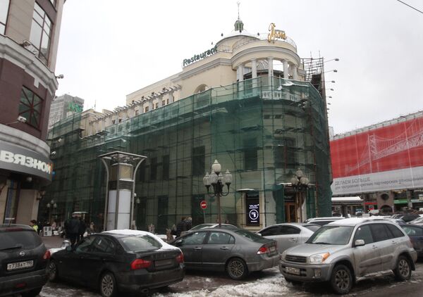 Ресторан Прага в центре Москвы. Архив