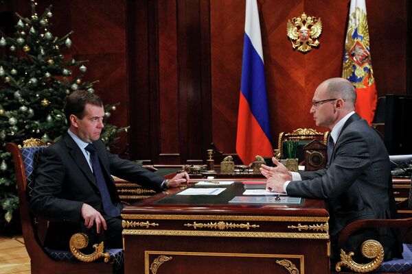 Президент РФ Д.Медведев провел рабочую встречу с гендиректором Госкорпорации Росатом С.Кириенко