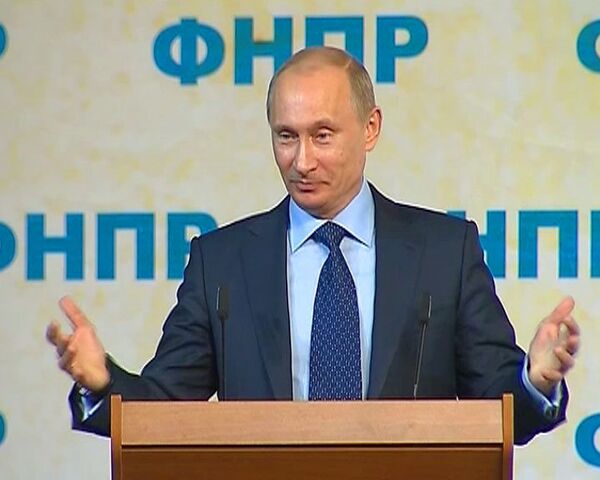 Путин удивился, что профсоюзный съезд состоялся в вагонном депо