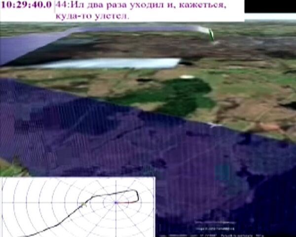 Фрагмент реконструкции крушения Ту-154. 10 часов 28 минут 