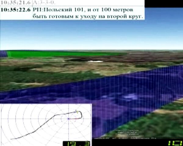 Фрагмент реконструкции крушения Ту-154. 10 часов 34 минуты 