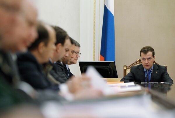 Дмитрий Медведев провел заседание Совета по противодействию коррупции