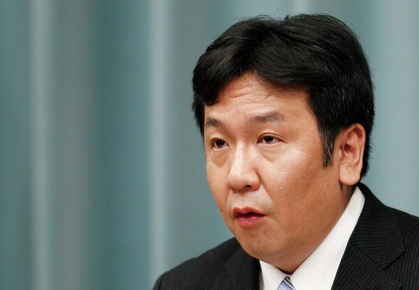 В Японии объявлен новый состав кабинета министров