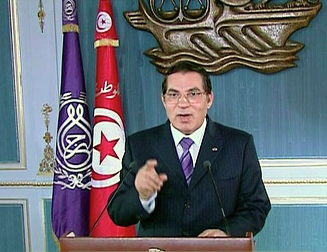 Экс-президент Туниса Зин аль-Абидин бен Али