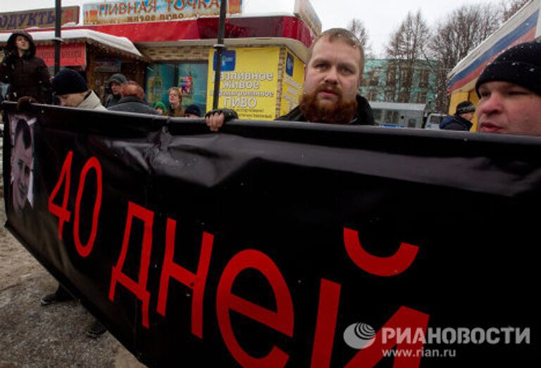 Акция памяти погибшего футбольного болельщика Егора Свиридова