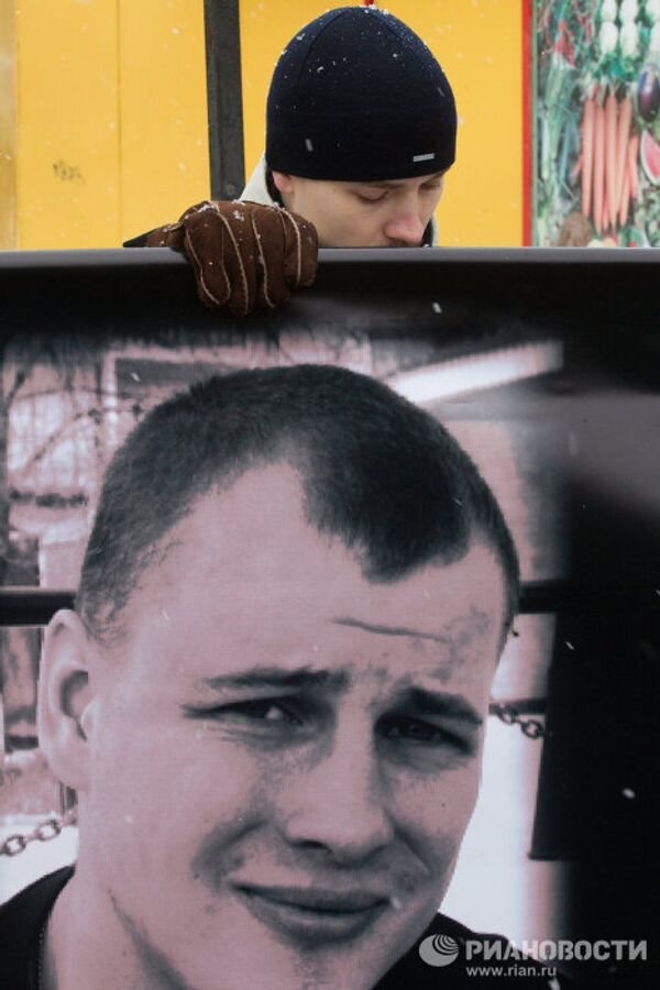 Акция памяти погибшего футбольного болельщика Егора Свиридова