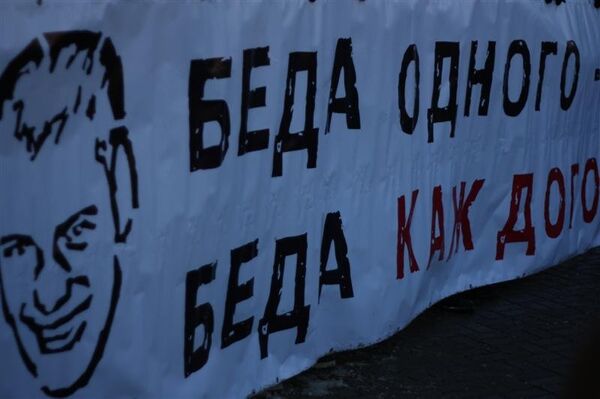 Митинг и панихида в Петербурге