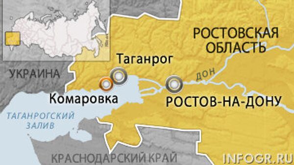 Трое малолетних детей пропали в Ростовской области