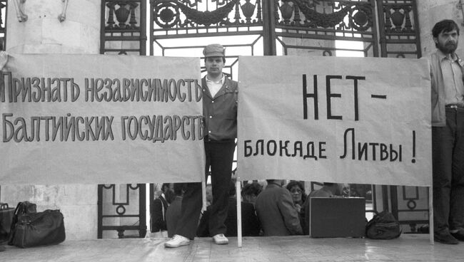 События в Прибалтике января 1991 года стали поворотным моментом, после которого начался быстрый обратный отсчет истории Советского Союза