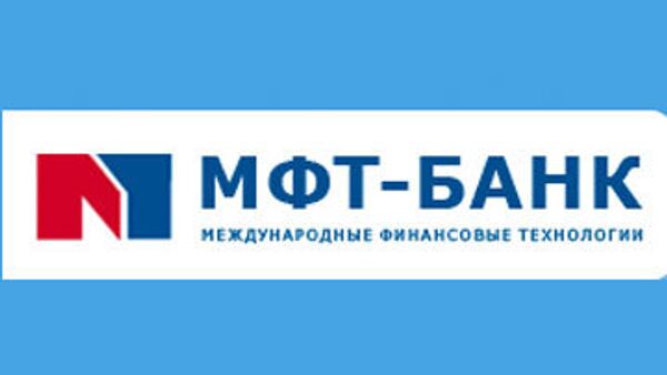 Банк России с 18 января отозвал лицензию у МФТ-банка